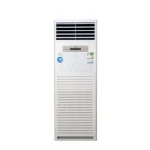مكيف دولابي بيسك 48 حار بارد انفيرتر BVAC-FH48HPIB 48K