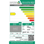 ⁦مكيف ميديا سبليت – ميشن اكستريم- 18300 وحدة، بارد فقط ، واي فاي MSTMX18CRNAG1⁩ - الصورة ⁦2⁩