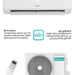 مكيف اسبليت هايسنس جداري 31200 وحدة ، واي فاي ، بارد