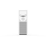 مكيف هايسنس دولابي انفرتر موديل 48 حار بارد HISENSE HUF48HAI23