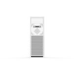مكيف هايسنس دولابي انفرتر موديل 48 حار بارد HISENSE HUF48HAI23
