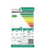⁦مكيف هايسنس دولابي انفرتر موديل 48 حار بارد HISENSE HUF48HAI23⁩ - الصورة ⁦2⁩