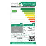 ⁦مكيف سبليت تي سي ال ريش ذهبية 12,000 بارد TCL Split AC TAC-12CSU/TSSI1⁩ - الصورة ⁦3⁩