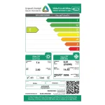 ⁦هايسينس مكيف مخفي كونسيلد, 23200 وحدة, ضاغط (كومبريسور) انفيرتر, حار بارد, مضخة تصريف مياه, واي فاي⁩ - الصورة ⁦3⁩